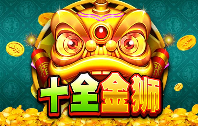 明博体育官方app
